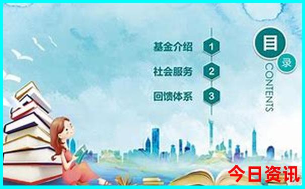高平旅游必去十大景点