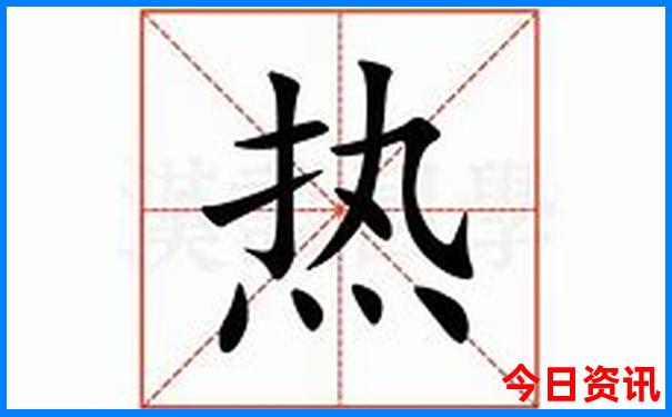 成都市内一日游最佳攻略